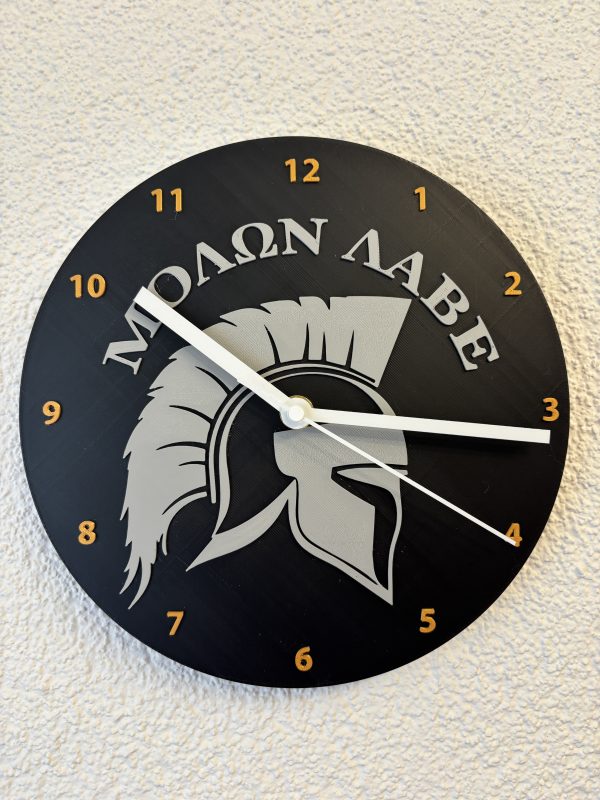 Molon Labe - Die Wanduhr