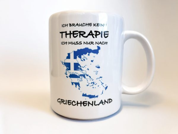Tasse - Ich brauche keine Therapie....